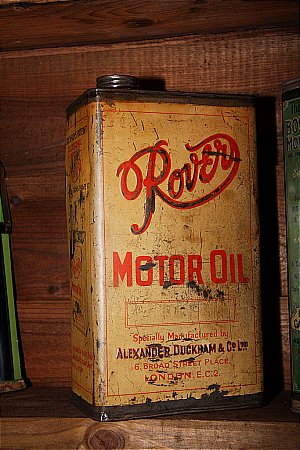 ROVER MOTOR OIL (Gallon) - click to enlarge